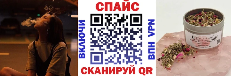 БУТИРАТ 99% Шиханы