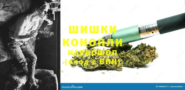 марки nbome Мегион