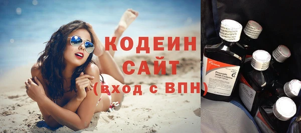 спиды Медвежьегорск