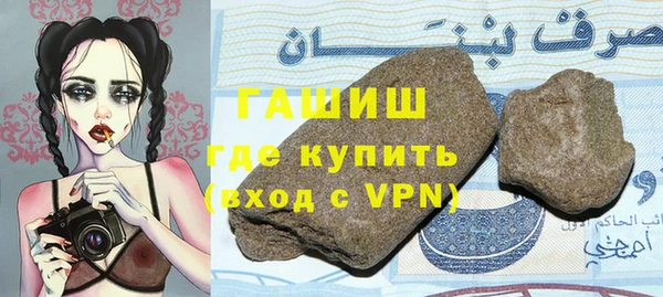 марки nbome Мегион