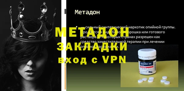 марки nbome Мегион