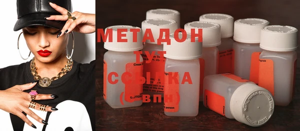 марки nbome Мегион