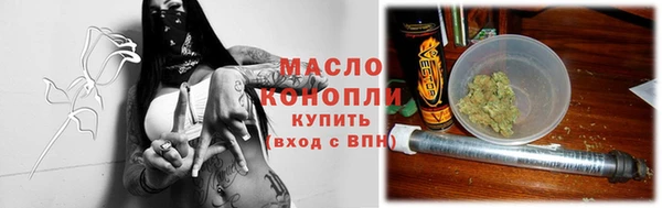 спиды Медвежьегорск