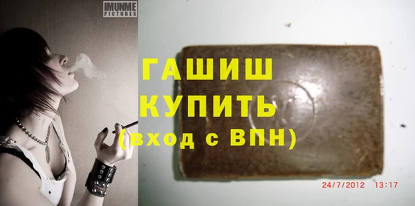 спиды Медвежьегорск
