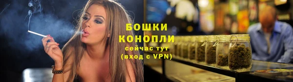 марки nbome Мегион