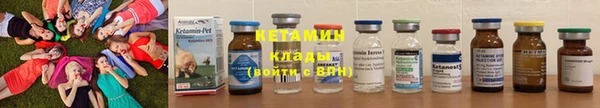 марки nbome Мегион