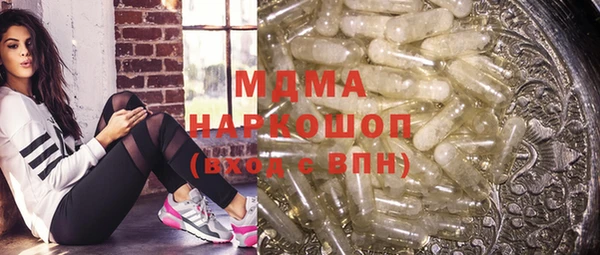спиды Медвежьегорск