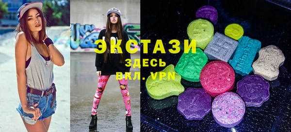 спиды Медвежьегорск