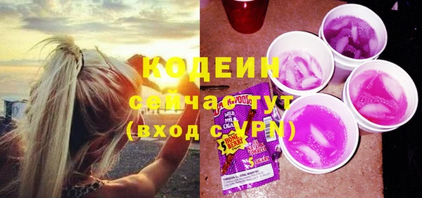марки nbome Мегион