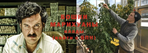 синтетический гашиш Медногорск