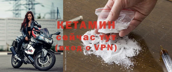 синтетический гашиш Медногорск