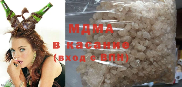 спиды Медвежьегорск
