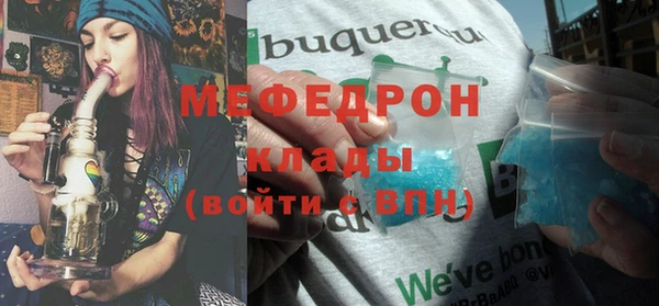 спиды Медвежьегорск