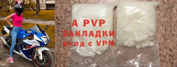 спиды Медвежьегорск