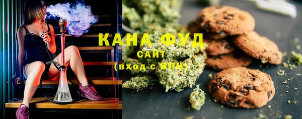 марки nbome Мегион