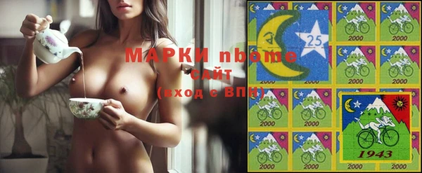 спиды Медвежьегорск