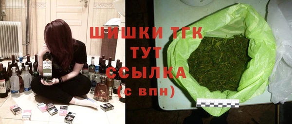 марки nbome Мегион