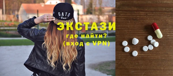 марки nbome Мегион