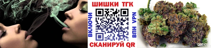 купить наркотики цена  Шиханы  Канабис LSD WEED 